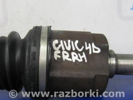 ФОТО Привод передний для Honda Civic 8 FK,FN1,FN2 UFO (09.2005 - 06.2012) Киев