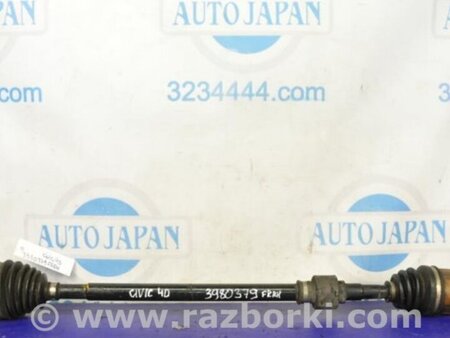 ФОТО Привод передний для Honda Civic 8 FK,FN1,FN2 UFO (09.2005 - 06.2012) Киев