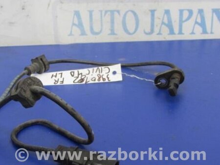 ФОТО Датчик ABS для Honda Civic 8 FK,FN1,FN2 UFO (09.2005 - 06.2012) Киев