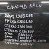 ФОТО Стекло двери глухое для Honda Civic 8 FK,FN1,FN2 UFO (09.2005 - 06.2012) Киев