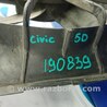 ФОТО Диффузор вентилятора радиатора (Кожух) для Honda Civic 5D 8G Киев