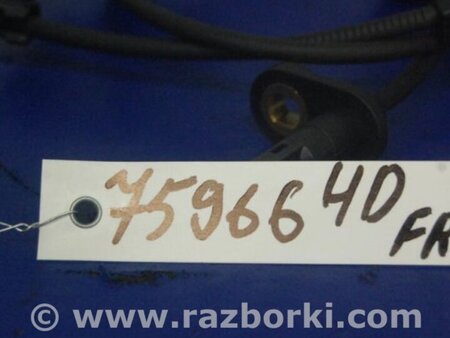 ФОТО Датчик ABS для Honda Civic 5D 8G Киев
