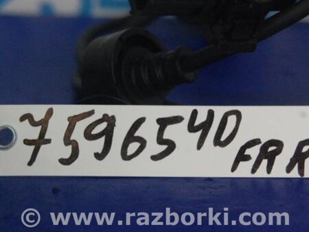 ФОТО Датчик ABS для Honda Civic 5D 8G Киев