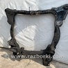 ФОТО Балка передняя для Honda Civic 7 EU, EN, ES (09.2000 - 06.2006) Киев