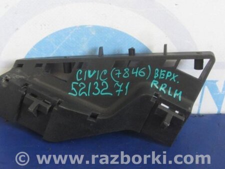 ФОТО Кронштейн бампера для Honda Civic 7 EU, EN, ES (09.2000 - 06.2006) Киев