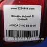 ФОТО Фонарь задний наружный для Honda Civic 7 EU, EN, ES (09.2000 - 06.2006) Киев