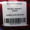 ФОТО Фонарь задний наружный для Honda Civic 7 EU, EN, ES (09.2000 - 06.2006) Киев