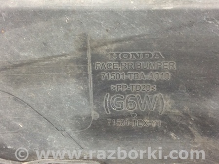 ФОТО Бампер задний для Honda Civic 10 FK,FC (01.2017 - ...) Киев