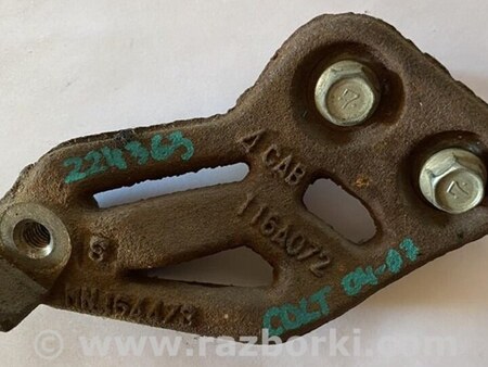 ФОТО Кронштейн компрессора кондиционера для Mitsubishi Colt Z30 (02-12) Киев