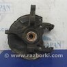 ФОТО Кулак поворотный для Mitsubishi Colt Z30 (02-12) Киев
