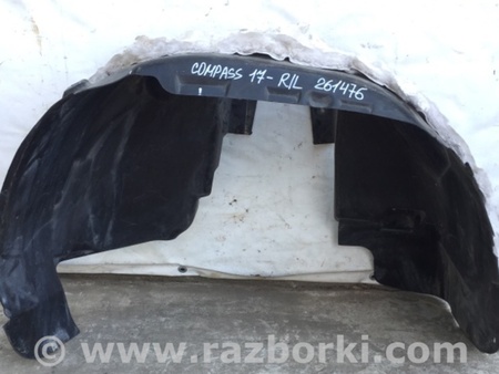 ФОТО Подкрылок для Jeep Compass (17-21) Киев