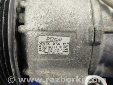 ФОТО Компрессор кондиционера для Toyota Corolla E180 (05.2012-01.2019) Киев