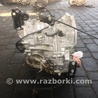 ФОТО АКПП (коробка автомат) для Toyota Corolla E180 (05.2012-01.2019) Киев