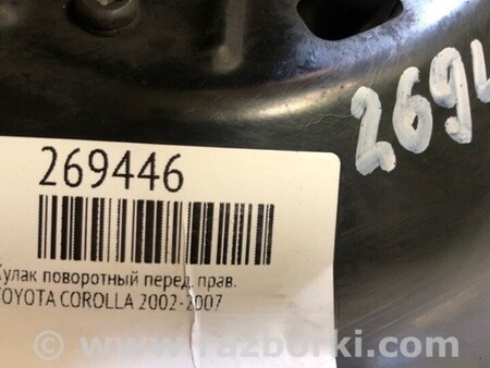 ФОТО Кулак поворотный для Toyota Corolla E120 (08.2000-02.2007) Киев