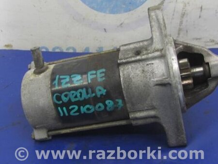 ФОТО Стартер для Toyota Corolla E120 (08.2000-02.2007) Киев