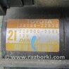 ФОТО Стартер для Toyota Corolla E120 (08.2000-02.2007) Киев