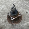 ФОТО Ступица для Toyota Corolla E150 (11.2006-08.2013) Киев