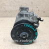 Компрессор кондиционера Toyota Corolla E150 (11.2006-08.2013)