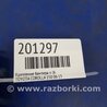 ФОТО Кронштейн бампера для Toyota Corolla E150 (11.2006-08.2013) Киев