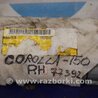 ФОТО Airbag сидения для Toyota Corolla E150 (11.2006-08.2013) Киев