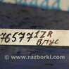ФОТО Клапан изменения фаз ГРМ для Toyota Corolla E150 (11.2006-08.2013) Киев