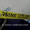 ФОТО Фонарь задний внутренний для Toyota Corolla E150 (11.2006-08.2013) Киев