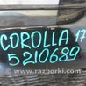 ФОТО Решетка переднего бампера для Toyota Corolla E170 Киев