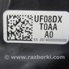 ФОТО Фара для Honda CR-V Киев
