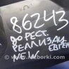 ФОТО Фара для Honda CR-V (02-06) Киев