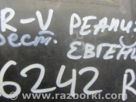 ФОТО Фара для Honda CR-V (02-06) Киев