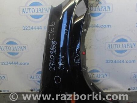 ФОТО Крыло переднее для Honda CR-V (02-06) Киев