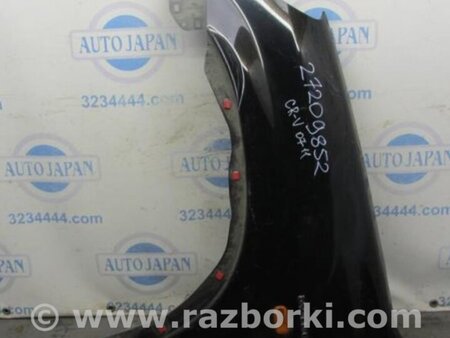 ФОТО Крыло переднее для Honda CR-V (02-06) Киев