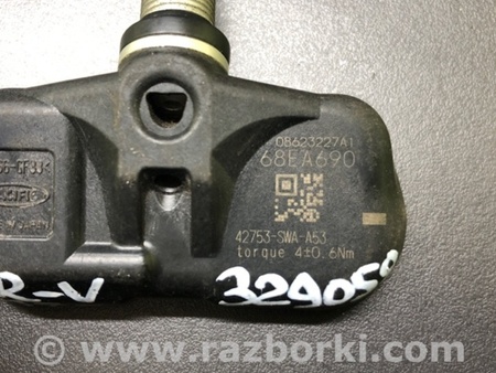 ФОТО Датчик давления в шинах для Honda CR-V (07-11) Киев