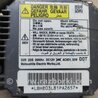ФОТО Блок розжига для Honda CR-V (07-11) Киев