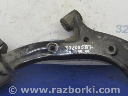 ФОТО Рычаг передний нижний для Honda CR-V (07-11) Киев