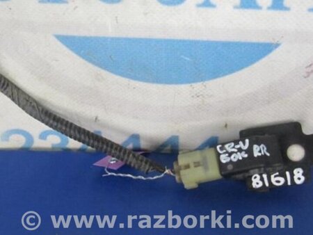 ФОТО Датчик парктроника для Honda CR-V (07-11) Киев