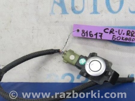 ФОТО Датчик парктроника для Honda CR-V (07-11) Киев