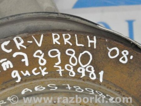 ФОТО Цапфа для Honda CR-V (07-11) Киев