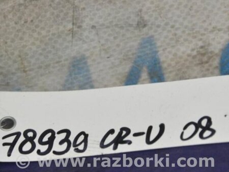 ФОТО Датчик ESP для Honda CR-V (07-11) Киев