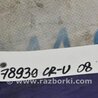 ФОТО Датчик ESP для Honda CR-V (07-11) Киев