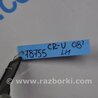 ФОТО Фара для Honda CR-V (07-11) Киев