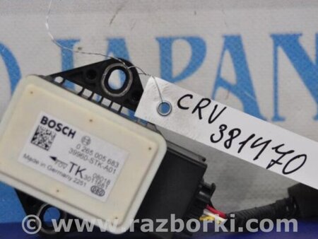 ФОТО Датчик ESP для Honda CR-V (07-11) Киев