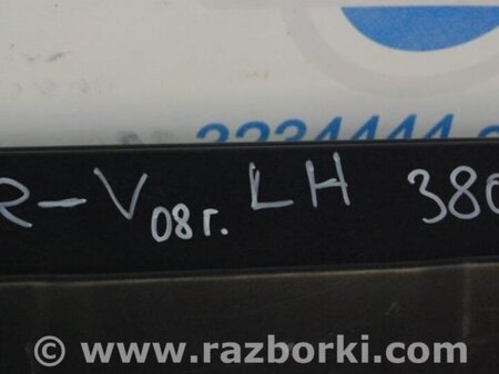 ФОТО Накладка порога наружная для Honda CR-V (07-11) Киев