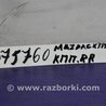 ФОТО Подушка для Mazda CX-3 (2014-...) Киев
