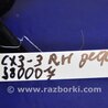 ФОТО Фонарь задний наружный для Mazda CX-3 (2014-...) Киев