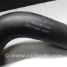 ФОТО Патрубок интеркулера для Mazda CX-5 KE (12-17) Киев