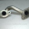 ФОТО Трубка EGR для Mazda CX-5 KE (12-17) Киев