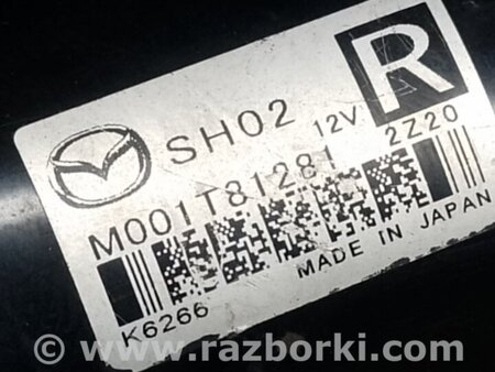 ФОТО Стартер для Mazda CX-5 KE (12-17) Киев
