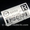 ФОТО Стартер для Mazda CX-5 KE (12-17) Киев
