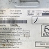 ФОТО Блок электронный для Mazda CX-5 KE (12-17) Киев